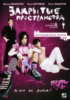 russian erotic movie|Russian Erotic Movies Porn Videos